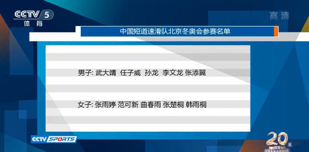 我们作为一个团队，经常会对这种进攻套路进行练习，萨卡和厄德高都喜欢传出这种球。